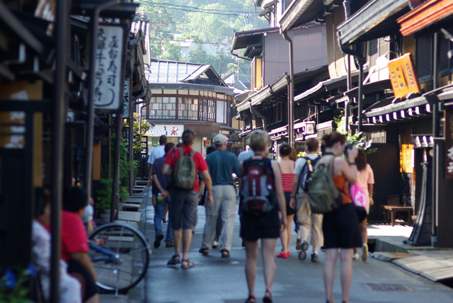 岐阜县飞騨高山市