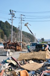 Photo : Tohoku Electric Power