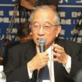 Photo : Togo Kazuhiko