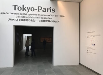 图4: The Masterpieces from the Bridgestone Museum of Art exhibition held at the Musée de l’Orangerie in Paris in 2017 摄影：三浦笃